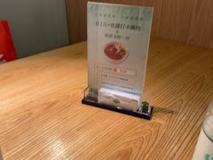 -榕意·川味之美(深业上城店)