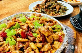 Pan-Seared Beef Intestines