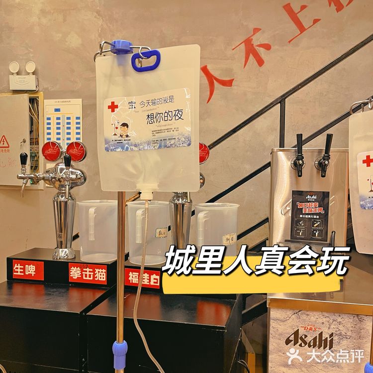 豌豆尖尖一定要吃红汤｜罗二下雪❄️了｜团购真划算