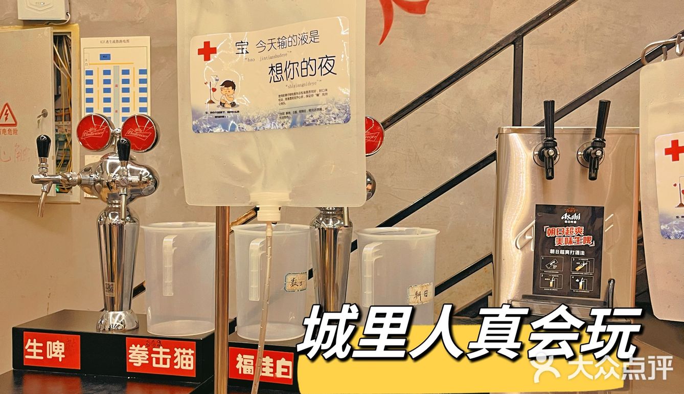 豌豆尖尖一定要吃红汤｜罗二下雪❄️了｜团购真划算