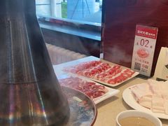 -阳坊大都涮羊肉(阳坊总店)