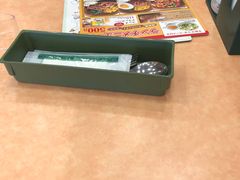 -中華料理 琨泰