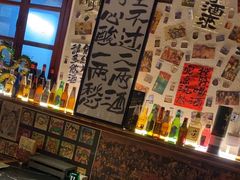 -三杯赤運·中式小酒馆(所城里店)