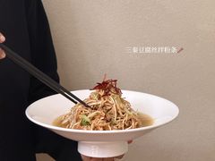 -面辣子·陕西家乡菜(钟楼店)