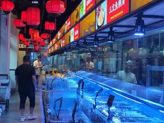 -渔民船说·北塘海鲜·天津菜·海肠捞饭(北塘古镇店)