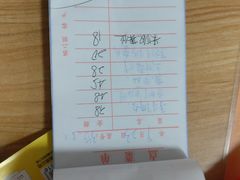 -老客家美食• 竹筒饭• 河鲜(龙门永汉店)