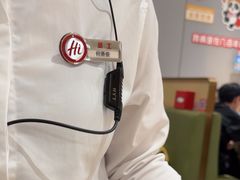 -海底捞火锅(吾悦广场店)