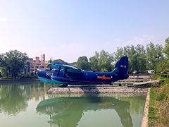 -中国航空博物馆