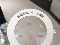-万达广场(龙湖店)