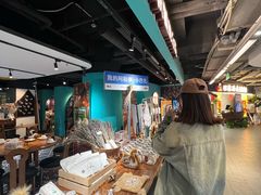 -纳鲁孜·新疆特色餐厅(上海悦荟广场店)