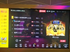 -上海星秀麦量贩KTV(张江商业广场店)