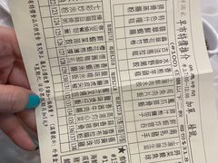 -富园海鲜酒家(佐敦店)