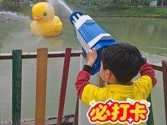 -嘉北郊野公园