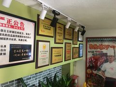 -台山美食一绝阿四台山黄鳝饭(阿四创作店)