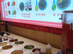 -怪噜范·老贵阳街头名小吃(数博万达店)