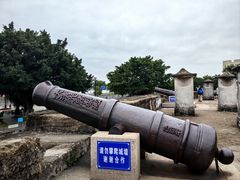 -石炮台公园