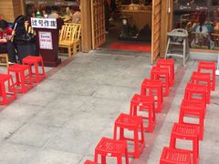 门面-胖记烤肉(江汉路店)