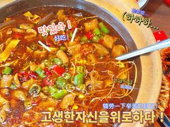 -马头巷·食景园(苏州总店)