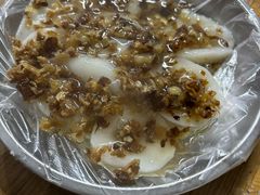 -共和老洪豆花草粿水粿