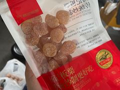 -杨记板栗(天虹总店)