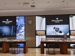 -亨吉利世界名表中心(华润万象城店)