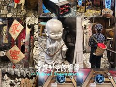 -破瓦寒窑烤羊排·鲜牛肉烧烤