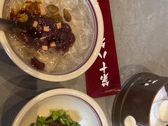 -极乐小煮·成都冒菜(科技绿洲店)
