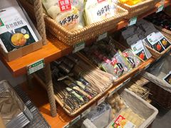 零售区-锅圈食汇火锅烧烤食材超市(回龙观店)