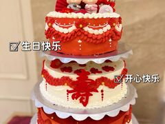 -云境cloudland·口味蛋糕•下午茶(长江路店)