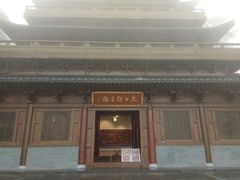 -敬亭山风景名胜区