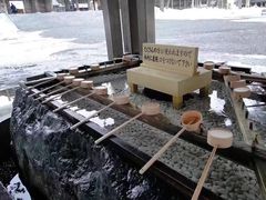 -北海道神宫