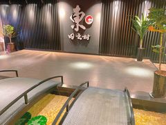 -东田之村自助餐厅(金水路店)