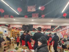 -袁记串串香(人民公园店)
