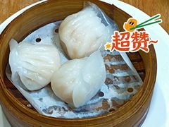 金牌虾饺皇-香港仔茶餐厅(凤阳店)