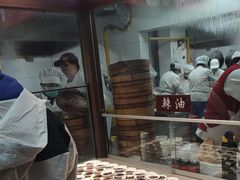 -许老八包子铺羊汤馆(绿地世纪城店)