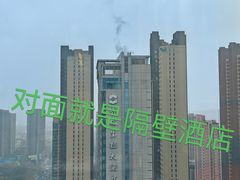 -君悦酒店·乐厨·高空自助餐(青年大街店)