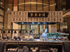 -南京圣和府邸豪华精选酒店