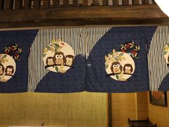 -蘭·日本料理铁板烧(碧云路店)
