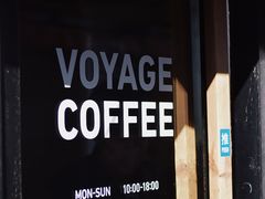 -VOYAGE COFFEE(北锣鼓巷店)