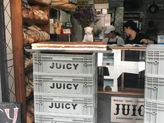 -Juicy Bakery(大学路店)