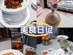 -悦融琥珀·京鲁菜·海味珍品(西单店)