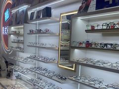 -美式眼镜·授权蔡司.依视路.尼康.豪雅.明月(南翔印象城店)