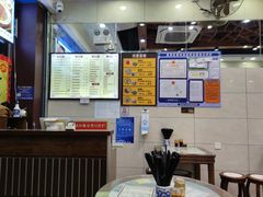 -六禄面家(芳和分店)
