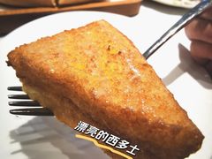 -烁先生披萨·儿童餐下午茶(河南岸店)