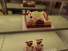 -好利来(梅江永旺店)