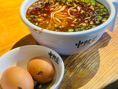 -中阿兰牛肉面(悦海新天地店)