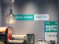 -半天妖烤鱼(海那城店)