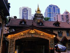 -马勒别墅饭店(静安寺店)