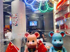 -烎记烧烤(蓝天花园店)