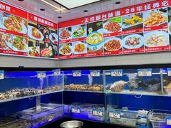 -荣祥海鲜·烟台菜(胜利路二部)